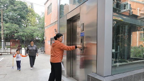 老小区加装电梯不用争 4月新方案提出，楼上楼下同享便利